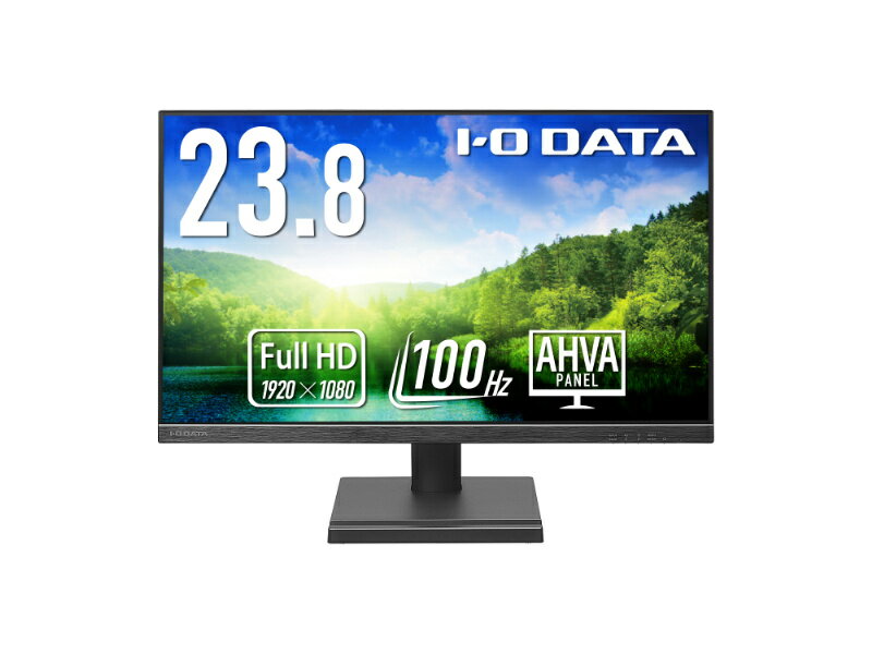 【送料無料】IODATA LCD-D242SAX ワイド液晶ディスプレイ 23.8型/ 1920×1080/ HDMI、DisplayPort/ ブラック/ スピーカー：あり/ 「5年保証」/ 100Hz対応で視認性アップ！【在庫目安:お取り寄せ】| 家電 ディスプレイ