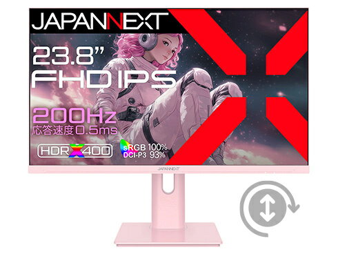 【送料無料】JAPANNEXT JN-IPS238G200F-HSP-PK ゲーミング液晶ディスプレイ 23.8型/ 1920×1080/ HDMI×2、DP×1/ ピンク/ スピーカー有/ 2年保証【在庫目安:僅少】