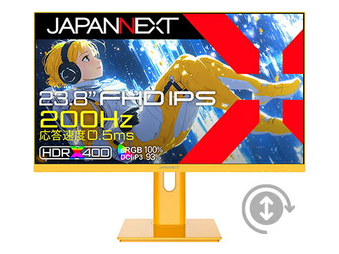 【在庫目安:あり】【送料無料】JAPANNEXT JN-IPS238G200F-HSP-YE ゲーミング液晶ディスプレイ 23.8型/ 1920×1080/ HDMI×2、DP×1/ イエロー/ スピーカー有/ 2年保証