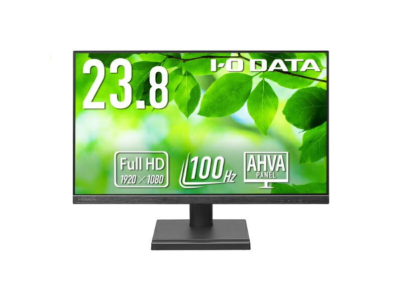【送料無料】IODATA LCD-D242SA ワイド液晶ディスプレイ 23.8型/ 1920×1080/ HDMI、DisplayPort/ ブラック/ スピーカー：あり/ 「5年保証」/ 100Hz対応で視認性アップ！【在庫目安:お取り寄せ】| 家電 ディスプレイ