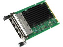 【送料無料】IBM 4XC7A08277 I350-T4 PCIe 1G