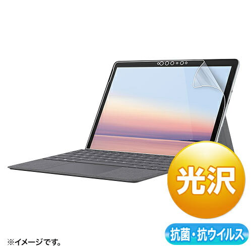 yzTTvC LCD-SF9ABVG Microsoft Surface Go 3/ 2pRہERECXtBy݌ɖڈ:񂹁z