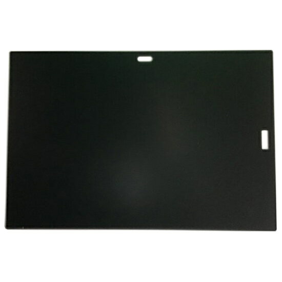 【送料無料】光興業 LNAV-NECVU9 抗菌・抗ウイルス覗き見防止フィルター LNAV NEC VU4/ VU6/ VU7/ VU9用【在庫目安:お取り寄せ】
