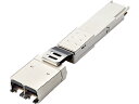 Synergy Dual 10GBASE-T QSFP 30m RJ45 トランシーバー