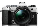 【送料無料】OLYMPUS OM-5 14-150mmLK SLV ミラーレス一眼カメラ OM SYSTEM OM-5 14-150mm II レンズキット （シルバー）【在庫目安:お取り寄せ】| カメラ ミラーレスデジタル一眼レフカメラ 一眼レフ カメラ デジタル一眼カメラ