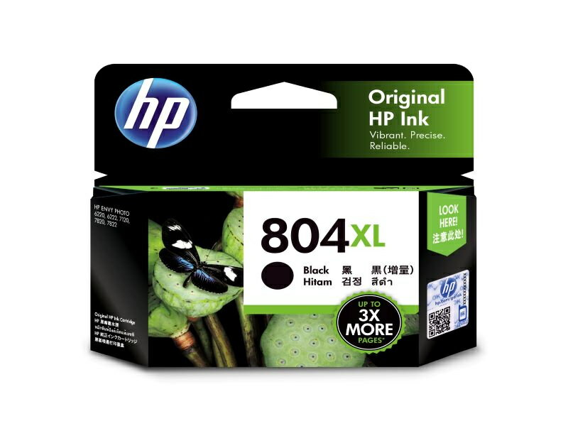 【在庫目安:あり】【送料無料】T6N12AA HP 804XL インクカートリッジ 黒(増量)| インク インクカートリ..