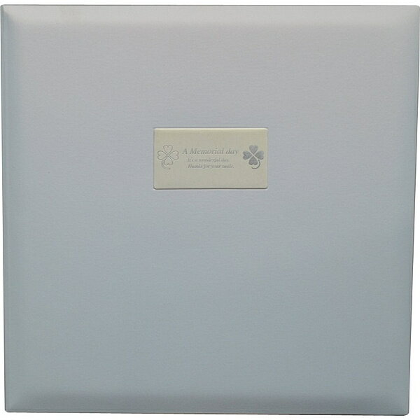 【送料無料】浅沼商会 793294 写真台紙 アニバーサリー AN-1 表紙のみ ブルー 6面【在庫目安:お取り寄せ】