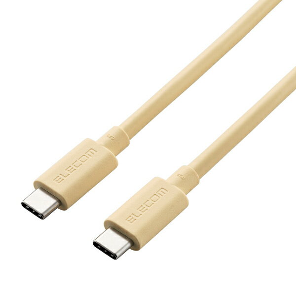 【送料無料】ELECOM USB4-APCC5P08YL USB4ケ