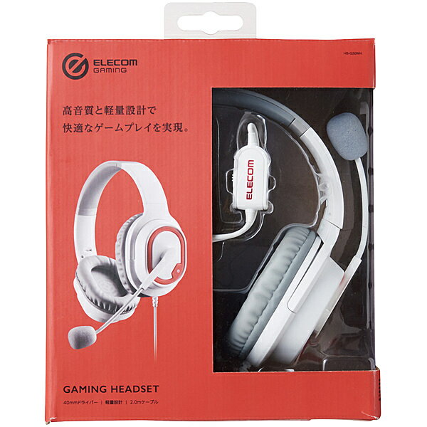 【送料無料】ELECOM HS-G30WH ゲーミングヘッドセット/ HS-G30/ オーバーヘッド/ ホワイト【在庫目安:お取り寄せ】