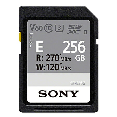 【送料無料】SONY(VAIO) SF-E256 SDXC UHS-II メモリーカード Class10 256GB【在庫目安:お取り寄せ】