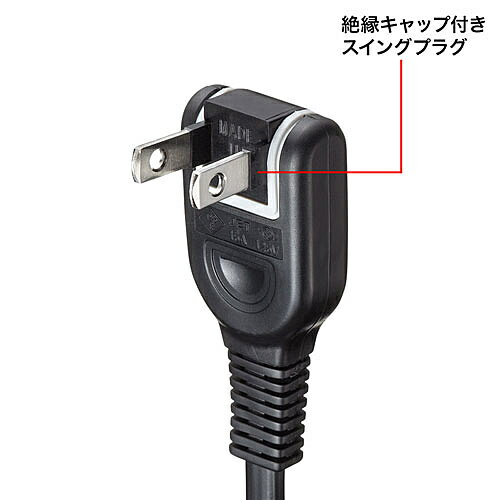 2本 ディーンズT オスプラグコネクタはディーンズ Tメスプラグコネクタ延長ケーブルに変換されて、 30CM 14AWGシリコンワイヤ付き