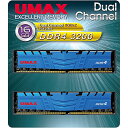 【送料無料】UMAX UM-DDR4D-3200-16GBHS デスクトップPC用メモリー UDIMM DDR4-3200 16GB（8GB×2） H/ S【在庫目安:お取り寄せ】