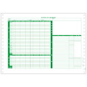 【送料無料】PCA PA162G300R06 PA162G-3 源泉徴収簿 R06(300枚)【在庫目安:お取り寄せ】| 消耗品 紙 伝票 帳票 取扱表 経理