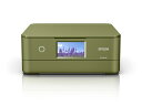 【送料無料】EPSON EP-887AP A4カラーインクジェット複合機/ Colorio/ 6色/ 無線LAN・Wi-Fi/ 4.3型ワイドタッチパネル/ ピ...