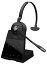 【在庫目安:あり】【送料無料】GNオーディオ 9653-553-136 Jabra 無線ヘッドセット(DECT) 片耳 ベース..