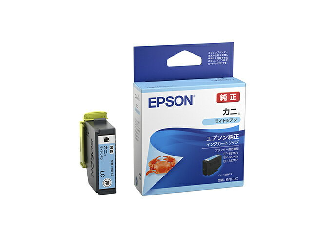 EPSON KNI-LC カラリオプリンター用 インクカートリッジ/ カニ（ライトシアン）【在庫目安:お取り寄せ..