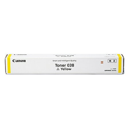 楽天PC＆家電《CaravanYU 楽天市場店》【送料無料】Canon 9427B001 トナー 038 イエロー【在庫目安:お取り寄せ】| トナー カートリッジ トナーカットリッジ トナー交換 印刷 プリント プリンター