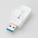 ELECOM MF-FCU3032GWH USB[/ USB3.1(Gen1)Ή/ tbvLbv/ 32GB/ zCgy݌ɖڈ:񂹁z| p\RӋ@ USB[ USBtbV[ USB USBtbV USB 