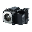 【送料無料】Canon 2141C001 交換ランプ RS-LP11 （WUX6500用）【在庫目安:お取り寄せ】| 表示装置 プロジェクター用ランプ プロジェク..