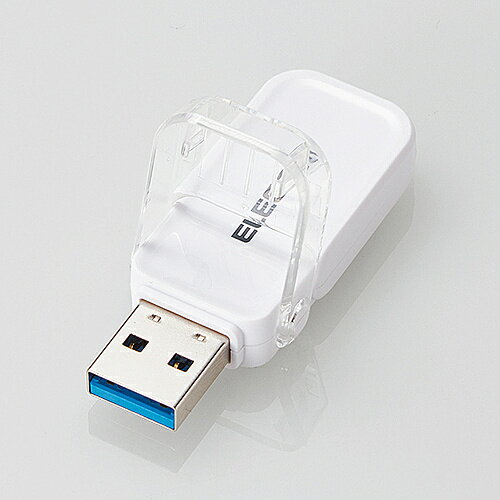 【送料無料】ELECOM MF-FCU3064GWH USBメモリー/ USB3.1(Gen1)対応/ フリップキャップ式/ 64GB/ ホワイト【在庫目安:お取り寄せ】| パソコン周辺機器