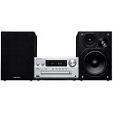 【送料無料】Panasonic SC-PMX90-S CDステレオシステム (シルバー)【在庫目安:お取り寄せ】