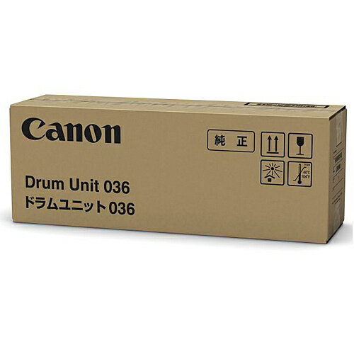 樂天商城 - 【送料無料】Canon 9450B001 ドラムユニット036【在庫目安:お取り寄せ】| 消耗品 ドラムカートリッジ ドラムユニット ドラム カートリッジ ユニット 交換 新品
