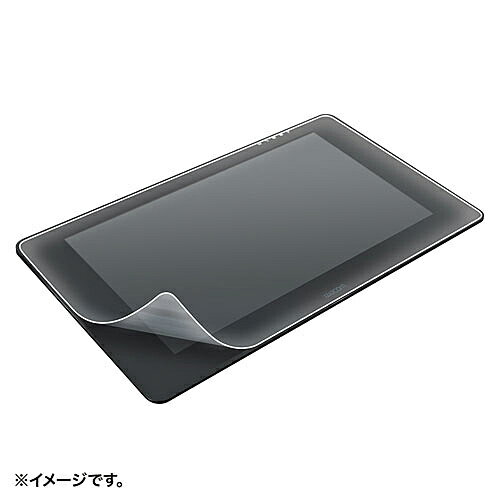 【送料無料】サンワサプライ LCD-WCP24P Wacom ペンタブレット Cintiq Pro 24用ペーパーライク反射防止フィルム【在庫目安:お取り寄せ】