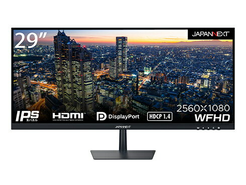 【送料無料】JAPANNEXT JN-i2975WFHD 液晶ディスプレイ/ 29型/ 2560×1080/ HDMI×2、DP×1/ ブラック/ ス..