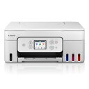 【送料無料】Canon 6706C021 A4カラーインクジェット複合機 G3390 (ホワイト)【在庫目安:僅少】(2)