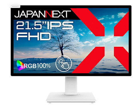 【在庫目安:あり】【送料無料】JAPANNEXT JN-IPS2152FHDR-T タッチパネル対応液晶ディスプレイ 21.5型/ 1920×1080/ HDMI、DP、USB Type-C×1/ ブラック/ スピーカー有/ 2年保証