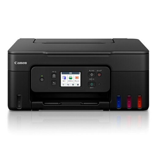 【送料無料】Canon 6706C001 A4カラーインクジェット複合機 G3390 (ブラック)【在庫目安:僅少】 【送料無料】Canon 6706C001 A4カラーインクジェット複合機 G3390 (ブラック)【在庫目安:僅少】