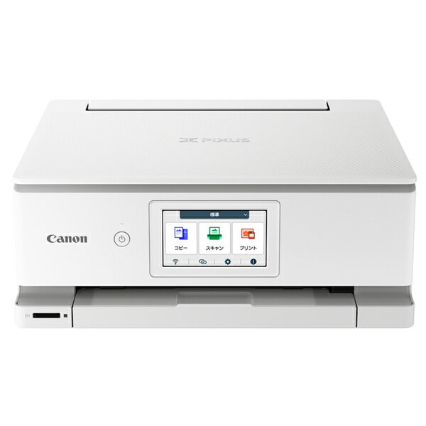 【送料無料】Canon 6793C021 A4カラーインクジェット複合機 PIXUS TS8830 （ホワイト）【在庫目安:僅少】| プリンター プリンタ 複合機