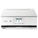 【在庫目安:あり】【送料無料】Canon 6817C001 A4カラーインクジェット複合機 PIXUS XK130| プリンター プリンタ 複合機 インクジェッ...