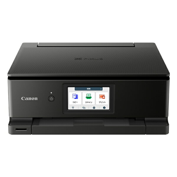 【送料無料】Canon 6793C001 A4カラーインクジェット複合機 PIXUS TS8830 （ブラック）【在庫目安:僅少】| プリンター プリンタ 複合機