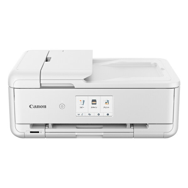 【送料無料】Canon 2994C003 A3カラーインクジェット複合機 TR9530a （ホワイト）【在庫目安:僅少】