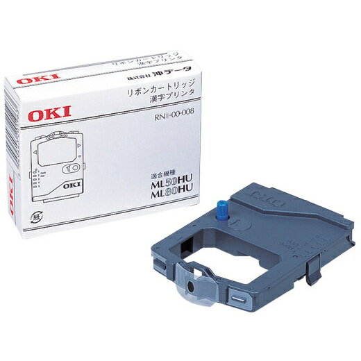 【送料無料】OKI RN6-00-008 インクリボン (ML80HU/ ML50HU)【在庫目安:お取り寄せ】| 消耗品 インクリボン インク リボン カートリッ..