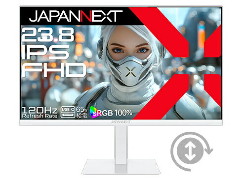 【送料無料】JAPANNEXT JN-238IPS120F-HSPC6-W 液晶ディスプレイ 23.8型/ 1920×1080/ HDMI×1、DP×1、USB-C×1/ ホワイト/ スピーカー有/ 2年保証【在庫目安:僅少】| 家電 ディスプレイ