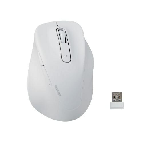 【送料無料】ELECOM M-XGL30DBSKWH マウス/ EX-G/ 2023年モデル/ 右手専用/ Lサイズ/ 無線2.4GHz/ 5ボタン/ 抗菌仕様/ 静音設計/ ホワイト【在庫目安:お取り寄せ】