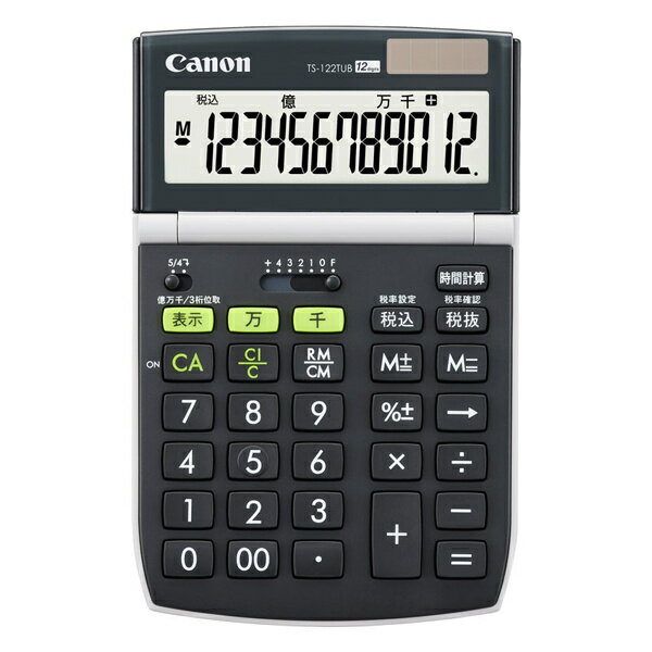 Canon 6669C001 環境配慮電卓 TS-122TUB JPN GB【在庫目安:お取り寄せ】| 事務機 電卓 計算機 電子卓上計算機 小型 演算 計算 税計算 消費税 税