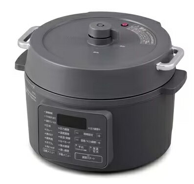 【在庫目安:あり】【送料無料】アイリスオーヤマ PC-MB3-H 電気圧力鍋 3.0L ミドルグレー