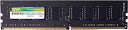 【送料無料】シリコンパワー SP008GBLFU266B02 メモリーモジュール 288pin U-DIMM DDR4-2666(PC4-21300) 8GB ...