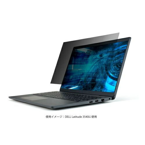 yzELECOM EF-PFKDE05 tیtB^[/ ̂h~/ R/ DELL Latitude 3540(15.6C`)y݌ɖڈ:񂹁z