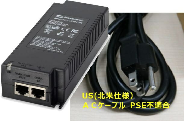 【送料無料】MicrosemiCorporation PD-9501GC/AC-US PD-9501GC/ AC-JPの代替品。別途日本仕様ACケーブル型名 TA-3(B)+TA-5(A) VCTF 2.0M の手配が必要【在庫目安:お取り寄せ】