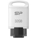 USB3.1フラッシュメモリ TYPE-C対応 Mobile C10 32GB　ホワイト 詳細スペック 電気用品安全法(本体)非対象 電気用品安全法(付属品等)非対象 電気用品安全法(備考)電波を発しない為