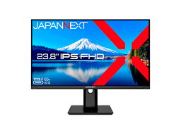 【送料無料】JAPANNEXT JN-IPS238FHDR-C65W-HSP 液晶ディスプレイ 23.8型/ 1920×1080/ USB Type-C×1、DP×1、HDMI×1/ ブラック/ スピーカー有/ 1年保証【在庫目安:お取り寄せ】| 家電 ディスプレイ