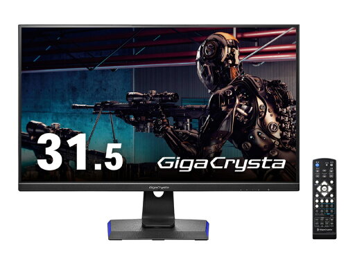 【送料無料】IODATA LCD-GCQ321HXDB ゲーミング液晶ディスプレイ 31.5型/ 2560×1440/ HDMI、DisplayPort/ ブラック/ スピーカー:あり/ 高速165Hz対応「GigaCrysta」/ 「5年保証」「無輝点保証」【在庫目安:お取り寄せ】 【送料無料】IODATA LCD-GCQ321HXDB ゲーミング液晶ディスプレイ 31.5型/ 2560×1440/ HDMI、DisplayPort/ ブラック/ スピーカー:あり/ 高速165Hz対応「GigaCrysta」/ 「5年保証」「無輝点保証」【在庫目安:お取り寄せ】