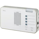 【送料無料】ELPA EWS-P52 ワイヤレスチャイムランプ付き受信器【在庫目安:お取り寄せ】| 生活家電 インターホン インターフォン 防犯 交換 ドアホン ドアフォン ドアベル チャイム 呼び鈴 ピンポン 玄関(2)