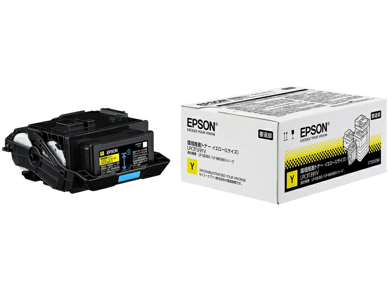 【送料無料】EPSON LPC3T39YV ビジネスプリンター用　環境推進トナー/ イエロー/ Lサイズ/ 12300ページ【在庫目安:お取り寄せ】| トナー カートリッジ トナーカットリッジ トナー交換 印刷 プリント プリンター