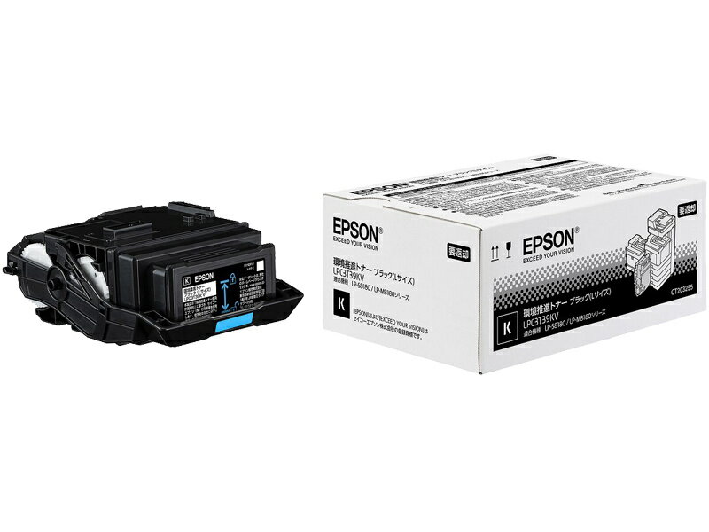【送料無料】EPSON LPC3T39KV ビジネスプリンター用 環境推進トナー/ ブラック/ Lサイズ/ 19500ページ【在庫目安:僅少】| トナー カートリッジ トナーカットリッジ トナー交換 印刷 プリント プリンター