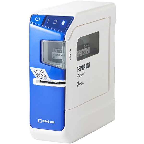 【送料無料】キングジム ラベルプリンター「テプラ」PRO SR5500P【在庫目安:僅少】